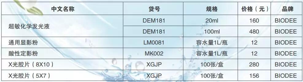 5d3aacb3e0e6f.jpg WB-13.jpg