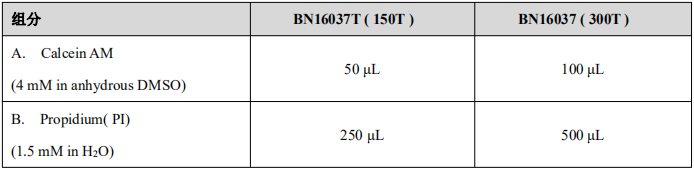 5f32325aecd24.png image.png